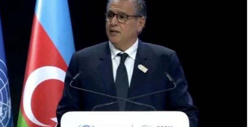 COP29... ⴰⴽⵀⴰⵏⵏⵓⵛⵀ ⵉⵥⵔⴰ ⵜⴰⵔⵎⵉⵜ ⵏ ⵍⵎⵖⵔⵉⴱ ⴳ ⵢⵉⴳⵔ ⵏ ⵓⵎⵙⴰⵙⵉ ⵏ ⵓⵏⵣⵡⵉ