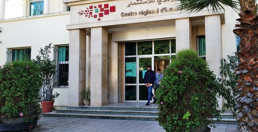 "مرصد الإستثمار" يرى النور بجهة الرباط