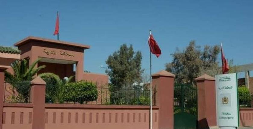 الأحرار يجرد مستشارة جماعية من عضويتها بطنانطان