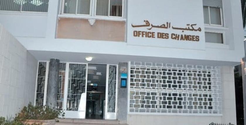 مهربو الأموال للخارج.. مكتب الصرف يسامحكم