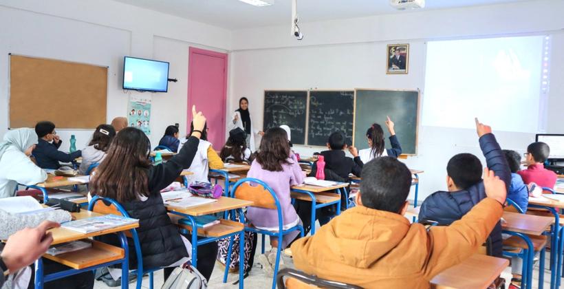 دعوة للتلاميذ إلى الإستفادة من دروس الدعم خلال العطلة 