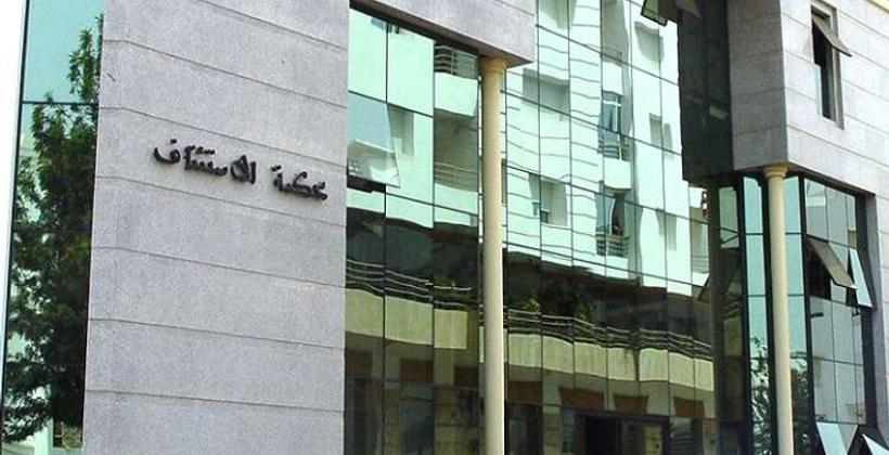 وكيل الملك يوضح بشأن إدعاءات ممارسات جنسية شاذة بضواحي الخميسات