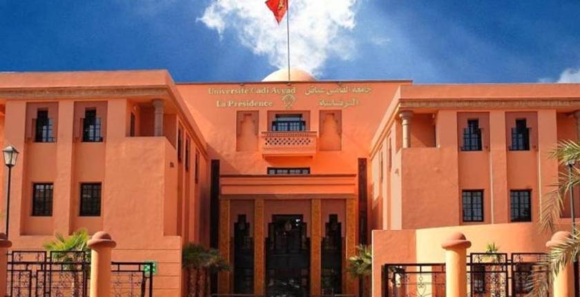 جامعة القاضي عياض تكرم 34 أستاذا وإطارا إداريا