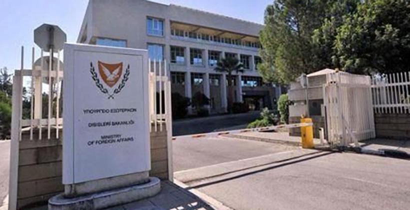 Cyprus Refutes Allegations of Arrest Warrants Against Moroccan Officials