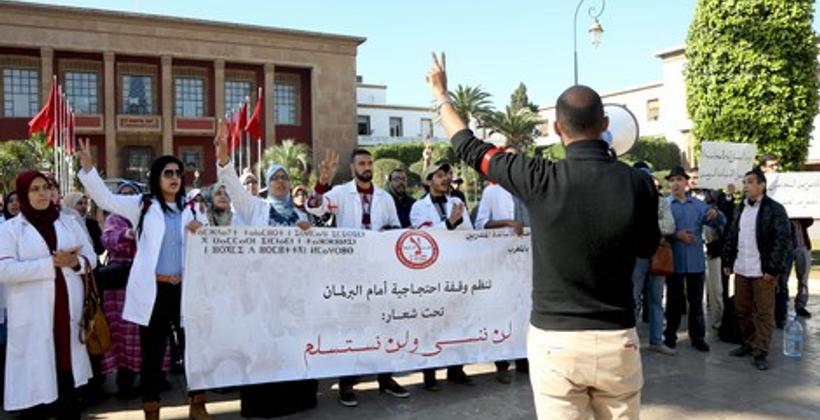 "الأساتذة المرسبون" يعودون إلى الاحتجاج أمام الوزارة الوصية