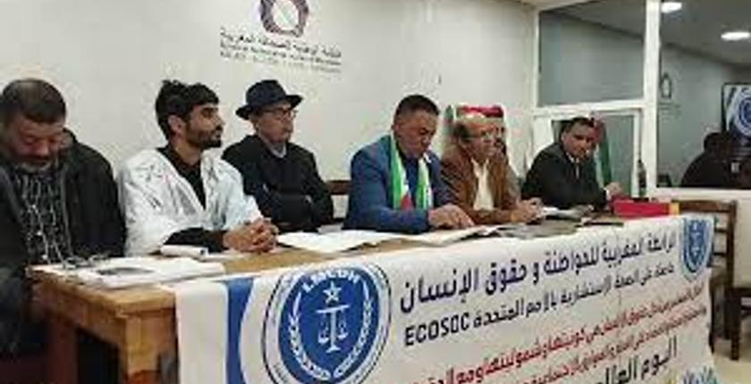 هيئة حقوقية تدين حملة التضليل التي تقودها الجزائر ضد مسؤولين أمنيين