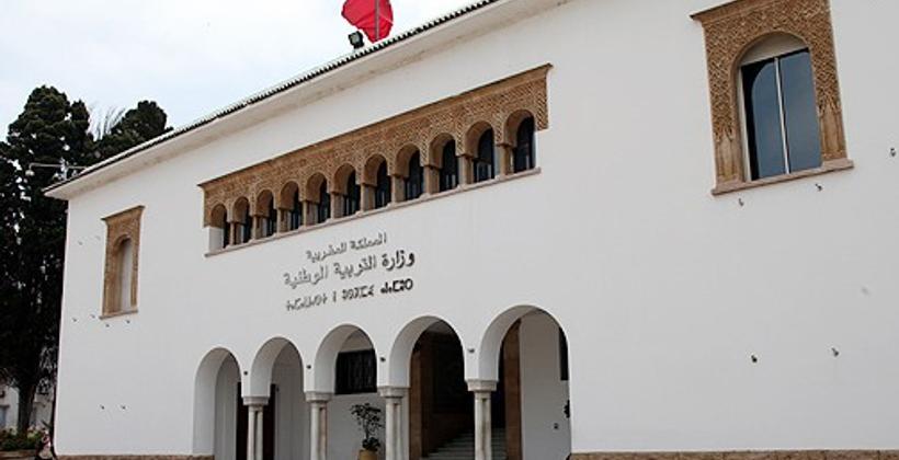 وزارة بنموسى تعلن عن مباراة استثنائية لولوج مراكز التكوين