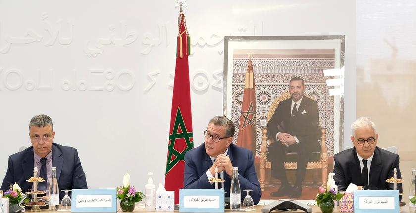 اجتماع طارئ مرتقب للأغلبية الحكومية