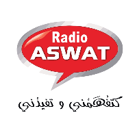 La marocaine de radio et de broadcast