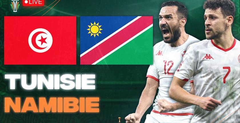 تونس تفتتح مشاركتها في أمم أفريقيا بمواجهة ناميبيا