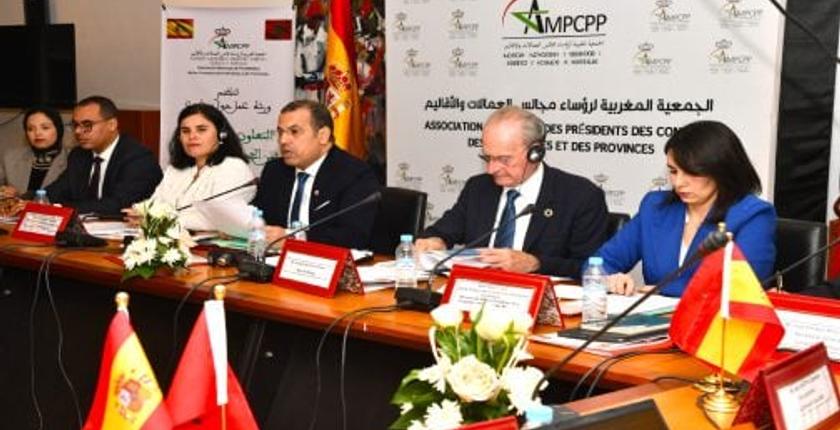 المغرب وإسبانيا يفتحان أفق التعاون بين الجماعات الترابية