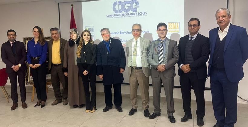 انتخاب رئيسة جديدة لتجمع المدارس الكبرى في المغرب