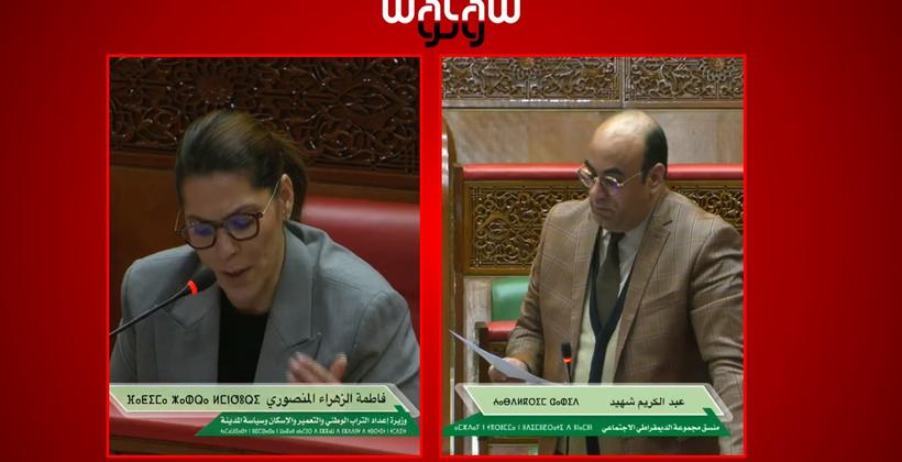 دعم السكن.. تسجيل 16 ألف و302 طلب استفادة في أسبوع واحد
