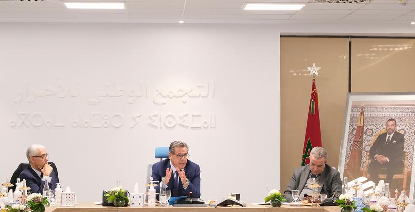 "الأحرار" يشيد برئاسة المغرب لمجلس حقوق الإنسان الأممي