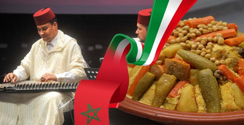بصمات التقاليد المغربية تزين احتفال رأس السنة بإيطاليا