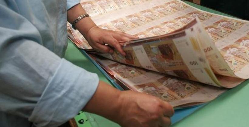 سندات الخزينة تهيمن على سوق الدين بالمملكة