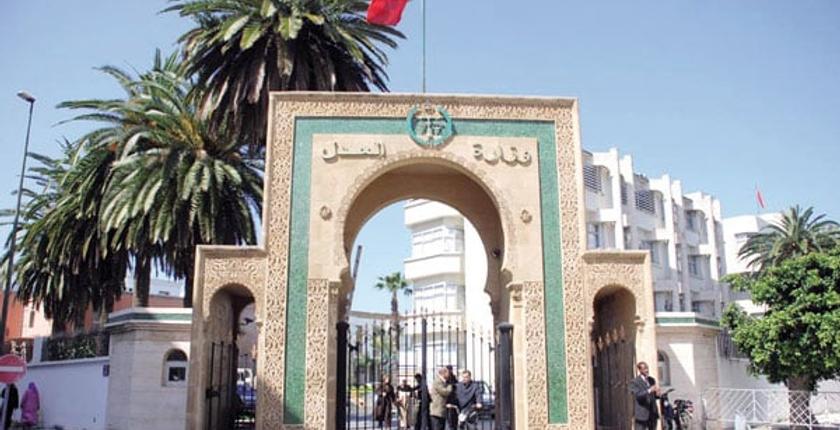 وزارة العدل .."البوانتاج" ينتظر الموظفين ابتداءً من الغد