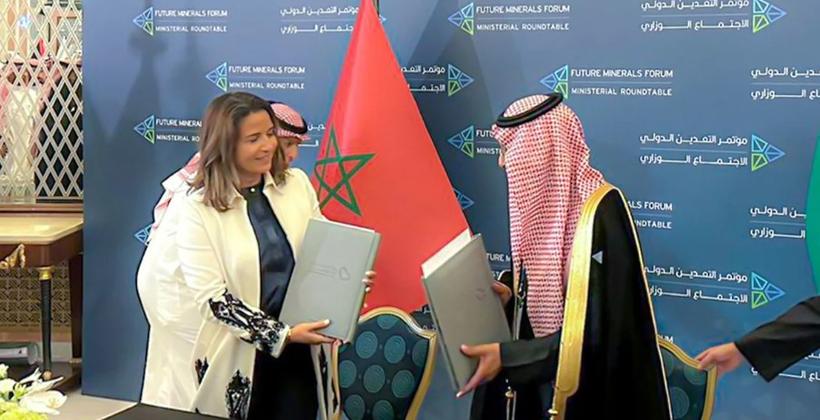 المغرب والسعودية يوقعان مذكرة تفاهم للتعاون في قطاع المعادن