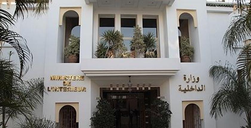 المراجعة السنوية للوائح الانتخابية العامة والخاصة بالغرف المهنية