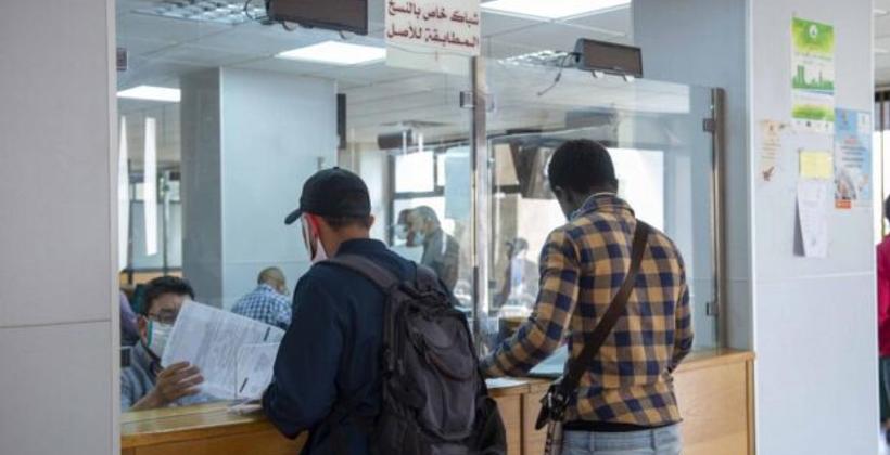الإضراب يشل حركة الجماعات الترابية بالمغرب