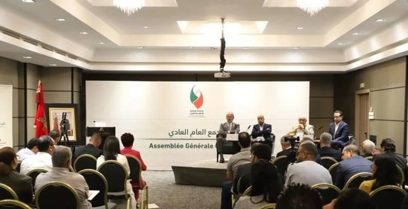 اجتماع بالبيضاء للاتفاق حول التغطية الصحفية لنهائيات كأس إفريقيا 