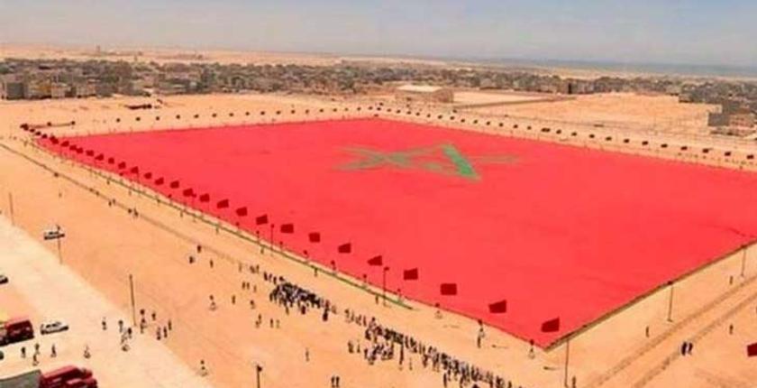 منتدى مغاربي يبرز وجاهة مخطط الحكم الذاتي بالأقاليم الجنوبية