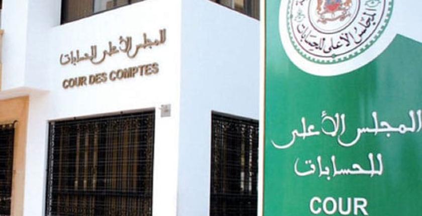 حصري..افتحاص لجامعات بددت أموال عمومية