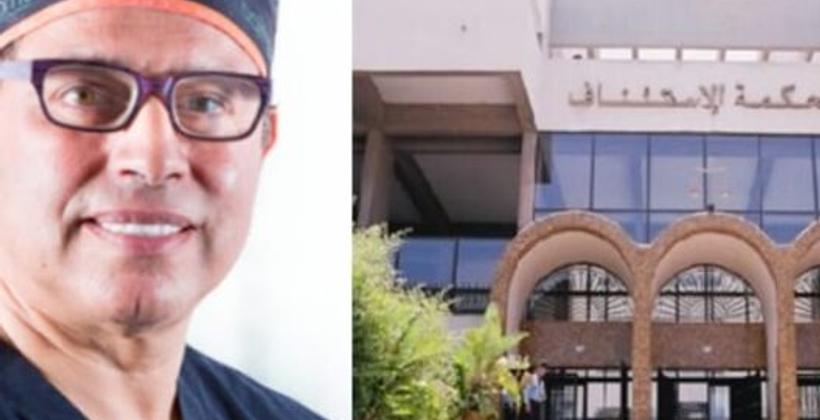 شهود ينفون التهم عن الدكتور التازي في جلسة ساخنة