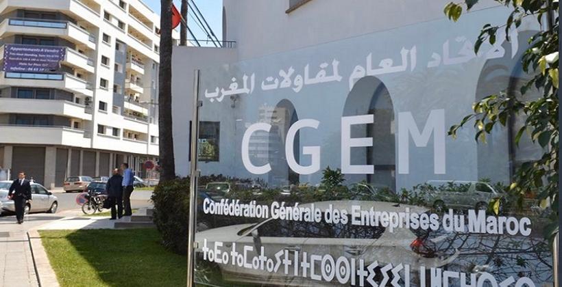 اجتماع رجال أعمال مغاربة وسعوديين لبحث الاستثمارات المشتركة