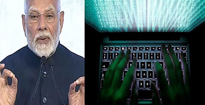 मन की बात: प्रधानमंत्री मोदी ने 'डिजिटल गिरफ्तारी' के बारे में दी चेतावनी