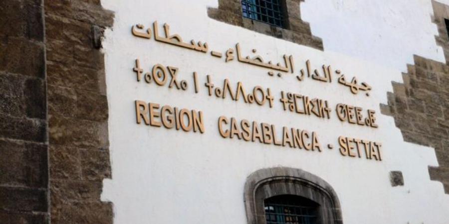 Le conseil de la région Casablanca-Settat dément les rumeurs d’attribution d’un contrat de 8,3 millions de dirhams