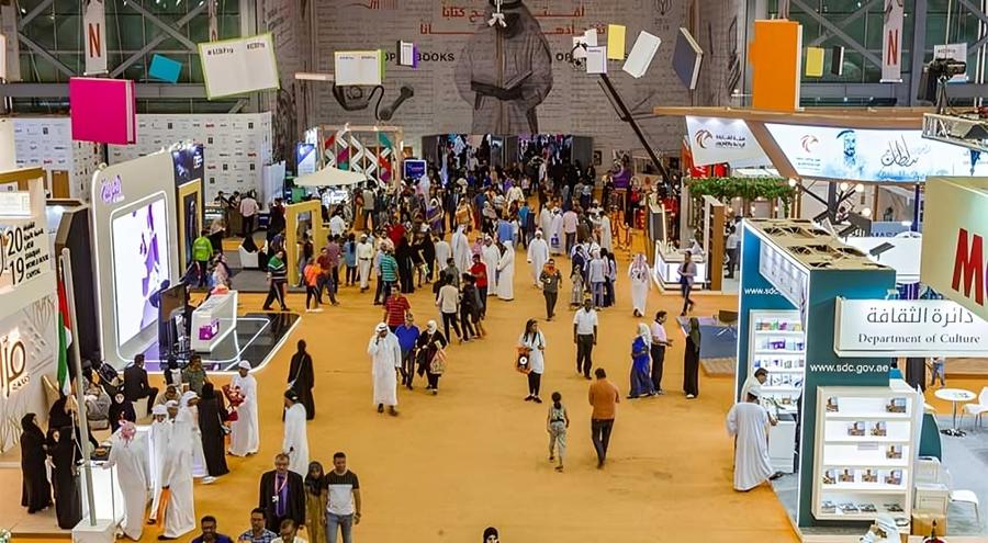 Morocco Takes Center Stage: Cultural Extravaganza Planned for Sharjah International Book Fair