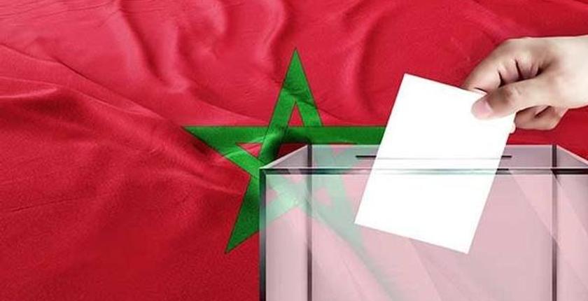 Khouribga.. Tifranin ⵜⵉⵃⴻⵔⵛⵉⵢⵉⵏ ⵙⵙⴻⵔⵖⴻⵏⵜ ⵜⵉⵎⵙⵉⵣⵣⴻⵍⵜ ⴳⴰⵔ “BAM” ⴷ “PPS”