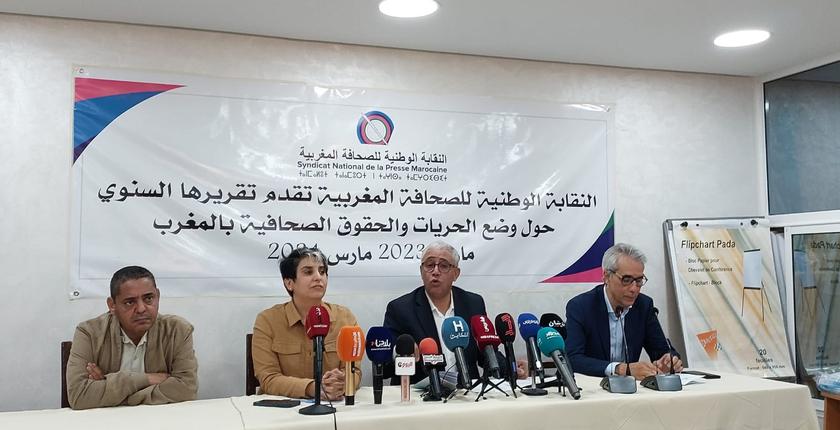 تقرير يرصد الحريات والحقوق الصحافية بالمغرب