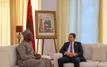 Rencontre entre Nasser Bourita et Bakary Yaou Sangaré en marge de la réunion préparatoire à la Conférence Islamique au Sommet