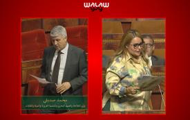 صديقي يجيب بوجريدة بشأن العرض المرتقب لأضاحي العيد