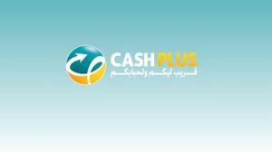 CASHPLUS Ventures Gears Up for GITEX Africa 2024, Unlocking a World of Innovation