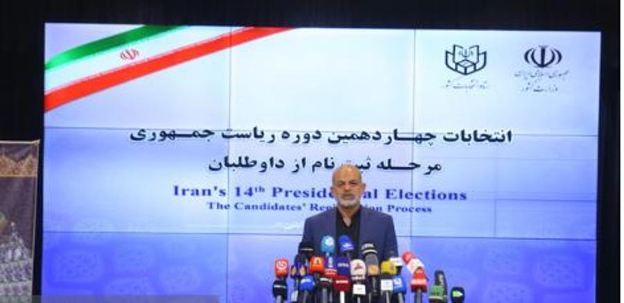 ثبت نام نامزدهای انتخابات زودهنگام آتی در ایران آغاز شد