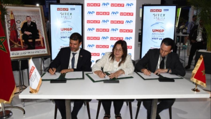 L'ANP, PortNet et l'UM6P s'unissent pour moderniser les ports marocains avec l'innovation technologique