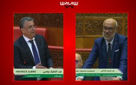وهبي يجيب العلافي بشأن تعزيز تواجد القضاة والمحامين في المناطق النائية