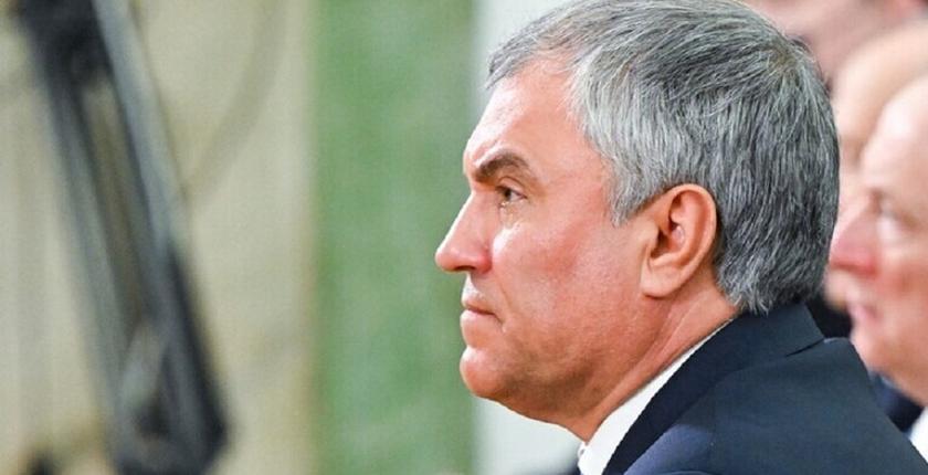 Володин: Путин – это преимущество для России