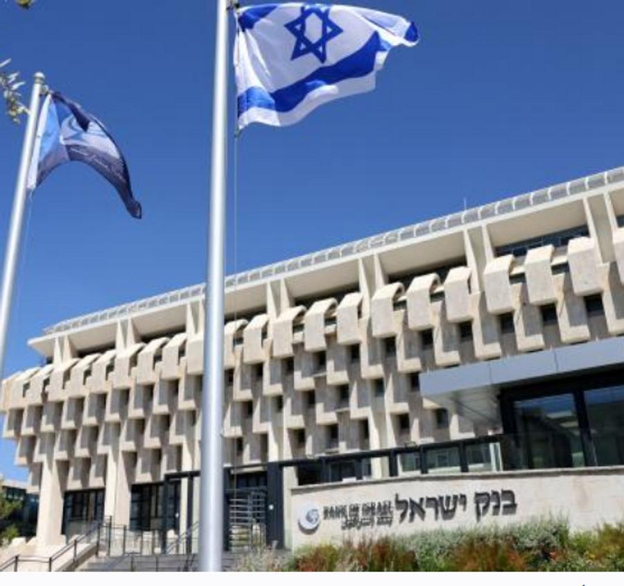 יתרות המט"ח של ישראל מפסידות 6 מיליארד דולר בחודש אחד