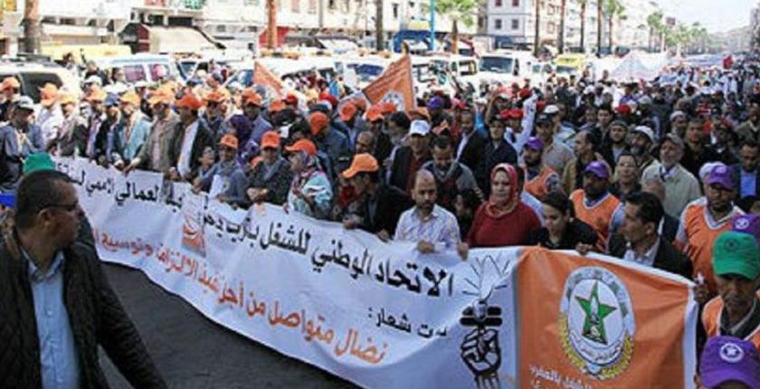 نقابة البيجيدي تدعو الحكومة لتغيير مقاربة الحوار الاجتماعي