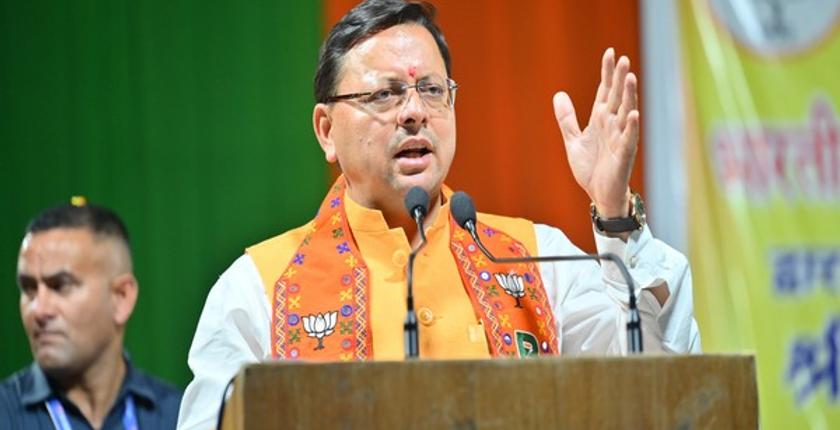 "यूसीसी के खिलाफ कांग्रेस मुस्लिम पर्सनल लॉ की बात कर रही है": उत्तराखंड के सीएम धामी