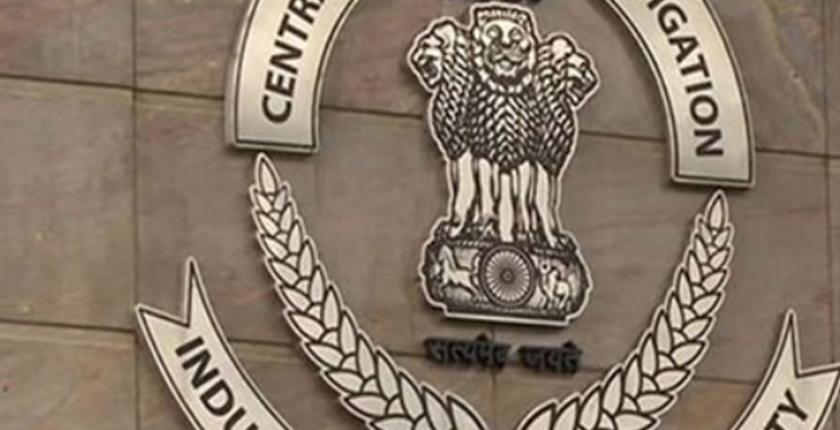सीबीआई ने भ्रष्टाचार, मानवाधिकार उल्लंघन के आरोपों पर जानकारी की अनुमति देने वाले आदेश को चुनौती दी