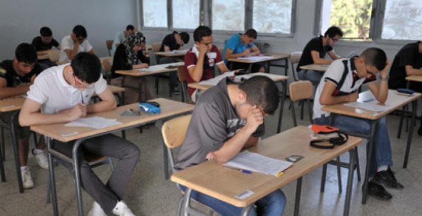 اطلاق النسخة الأولى من البكالوريا التجريبية ناجحين بفاس