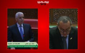 آيت الطالب يجيب بوسليخن بشأن الخريطة الصحية لبلادنا