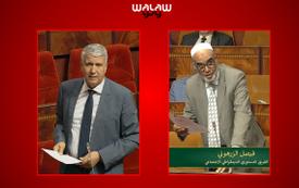 صديقي يجيب الزرهوني  بشأن تسريع وتيرة التحفيظ العقاري
