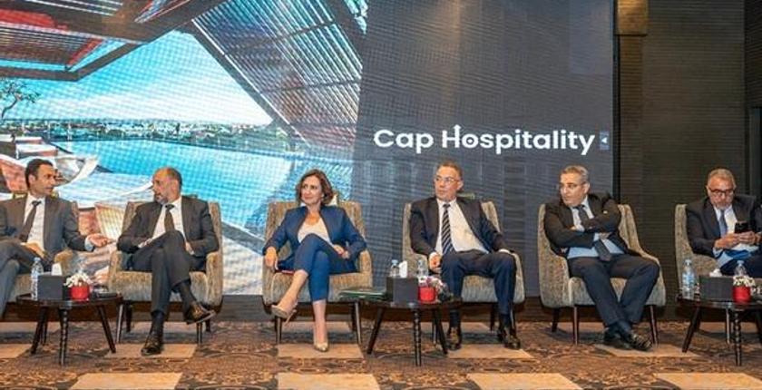 Lancio del meccanismo Cap Hospitality per modernizzare il settore alberghiero