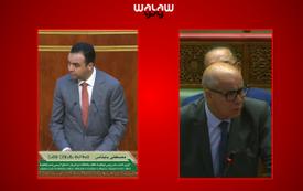 بايتاس يجيب اللبار  بشأن  تفاعل الحكومة مع المبادرات البرلمانية